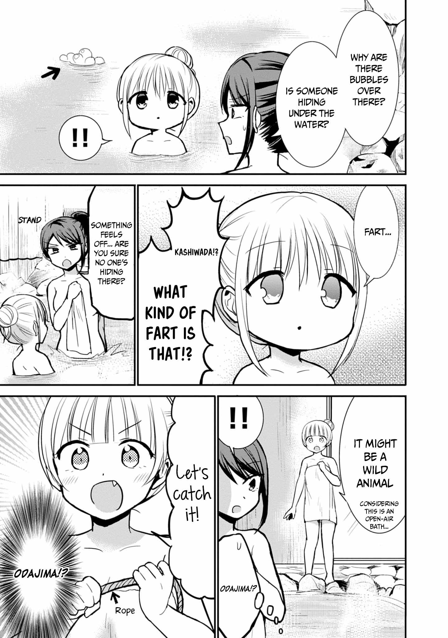 Expressionless Kashiwada-san and Emotional Oota-kun Chapter 70 6